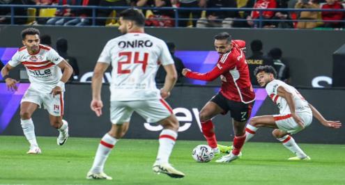 بعد نهائي كأس مصر.. اتحاد الكرة يوجّه الشكر للأهلي والزمالك